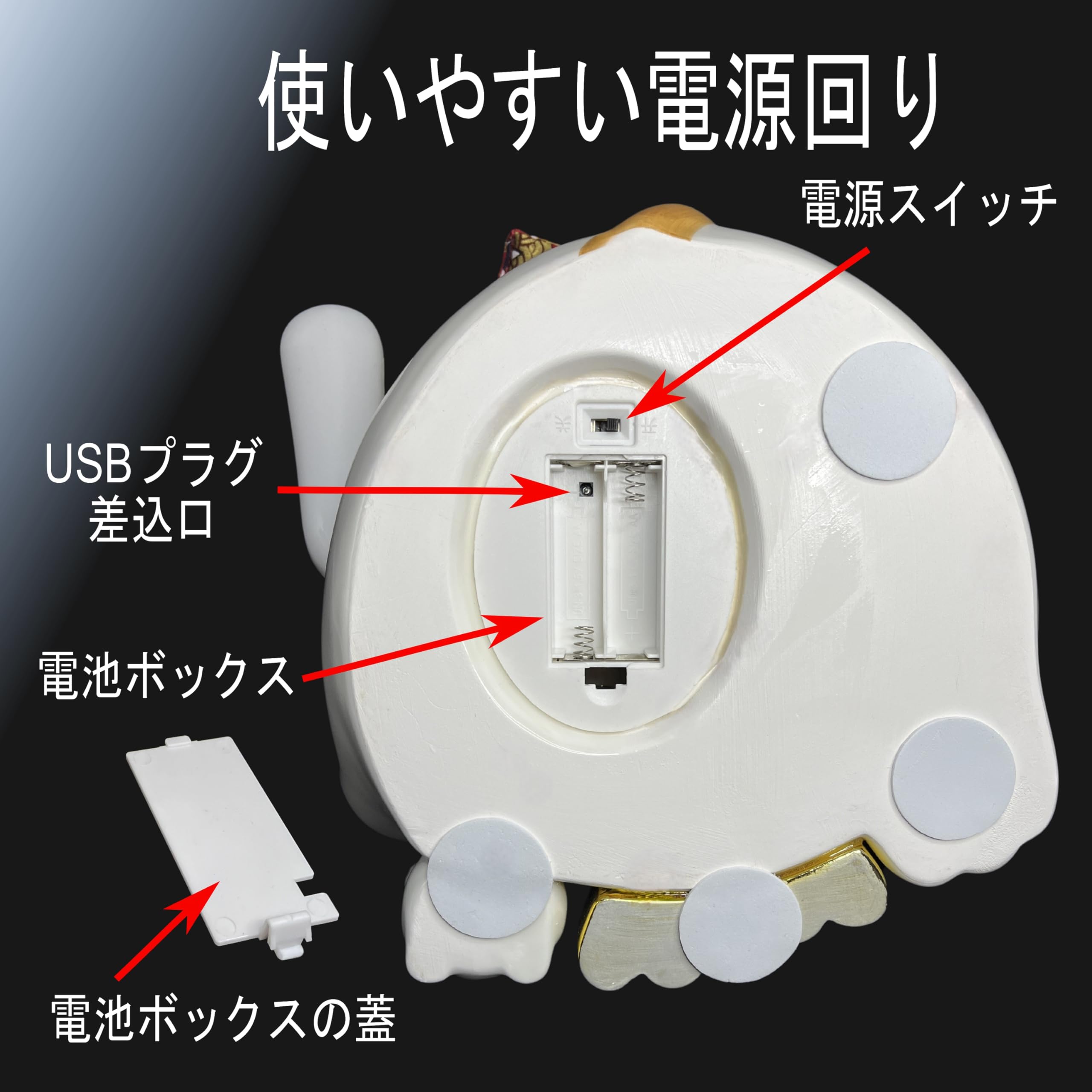 Amazon.co.jp: YRO 大型 電動招き猫 手が動く 座布団 まねき猫 陶器製